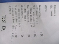 фото thumb №5, Daewoo tacuma i 2.0 8v стартер t20sed протестированный