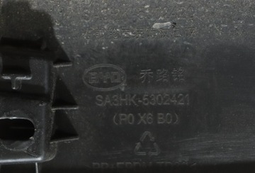 фото thumb №7, Byd song plus планка крила права передня sa3hk-5302421 j-3059