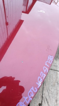 фото thumb №6, Капот крышка двигателя peugeot 207 kjcd 06-12