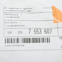 фото thumb №7, Bmw 3 e90 exhaust кронштейн 18207553607 7553607