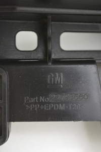 фото thumb №6, Opel insignia a 08-17 усилитель верхний кронштейн