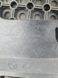 фото thumb №6, Bmw g20 напрямна бампера задня smart відкривач 7428024 7391042