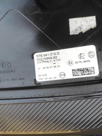 фото thumb №10, Лампа левая перед skoda karoq 57b941015d