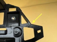 Купити Opel astra j iv kombi напрямна бампера лівий задня задній, фото thumb