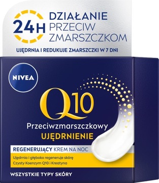 NIVEA Q10 Крем против морщин Укрепляющий x2