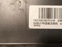 фото thumb №10, Решётка передняя bmw ix3 g08 молдинг накладка перед