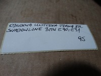 фото thumb №5, Корпус дзеркало права shadowline bmw e90 e91 1