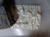 фото thumb №10, Обшивка двері suzuki sx4 2006-2009r. правий передній