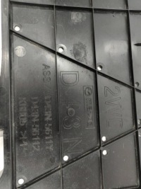 фото thumb №9, Mazda 2 ii 19- захист плита pod бампер