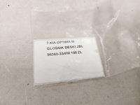 фото thumb №6, Kia optima iii 3 динамік панелі приладової панелі jbl 96360-3s400