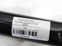 фото thumb №8, Розпірка чашка chevrolet uplander 3.9 v6