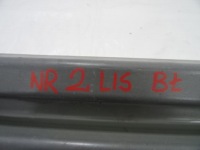 Peugeot 2008 ii балка бампера заднього 169607001 Оригінал, фото thumb