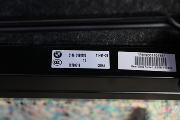 фото thumb №9, Bmw 8 g16 задня полиця чорна ролета електричний 8067268