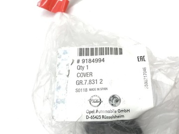 фото thumb №4, Opel corsa c заглушка фаркоп бампера зад 09116136