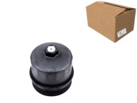 фото thumb №1, Кришка корпус фільтра оливи bmw abakus