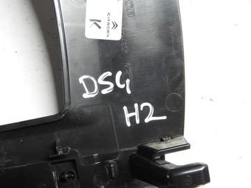 фото thumb №7, Citroen ds4 11-15 тунель середній 96728286zd