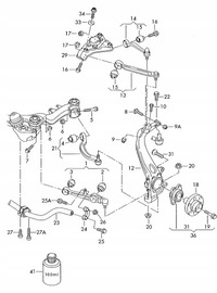фото thumb №13, Рычаг перед правый 4e0407510f audi a8 d3 a6 rs6 c6