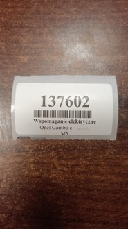 фото thumb №11, Opel combo b підсилювач електричний 13136675