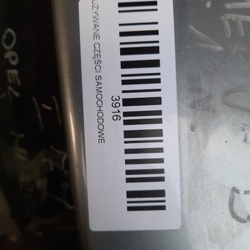 фото thumb №10, Кришка багажника зад opel meriva b 10-13r gev