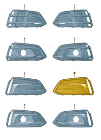 Купити Решітка заглушка бампер перед ліва audi a5 b9 aso, фото thumb