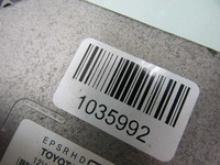 фото thumb №7, Is iii 300h 14r модуль усилителя eps