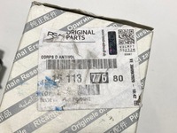 фото thumb №6, Замок запалювання fiat ducato jumper boxer 59232004