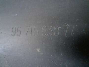 фото thumb №13, Peugeot 508 10-18 универсал бампер зад задний 9671563077