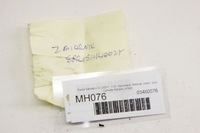 фото thumb №5, Mh076 dacia sandero iii бак омивача