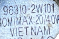 фото thumb №8, Динамік передніх лівих двері hyundai santa fé iii dm 963102w101 2.2l