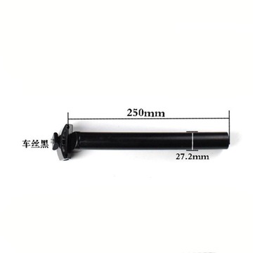Solidna sztyca rowerowa 27,2 x 250 mm Sztyca podsiodłowa z regulowanym kątem, uniwersalna