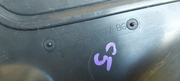 фото thumb №5, Citroen c5 iii планка накладка пороговая внутренняя