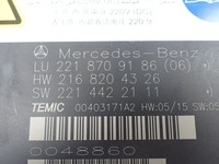 фото thumb №6, Модуль блок управления сиденье сиденье правый p mercedes s500 w221 long 2218709186 eu