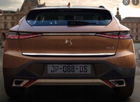 фото thumb №1, Citroen ds4 - молдинг хром крышка багажника багажник