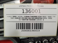 фото thumb №15, Молдинг порогова права bmw 3 gt f34 7293738 7303040 a75