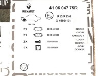 фото thumb №6, Оригинальный номер renault тормозные диски+ тормозные колодки перед dacia duster 280mm