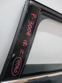 фото thumb №6, Дверь левая задние peugeot 3008 ii 18r