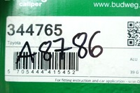 фото thumb №9, Toyota auris e15 супорт зад праві зад 47830-02260 47830-12220 344765 budwe