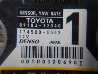 фото thumb №2, Lexus is is250 is220 is350 модуль датчик 8918312040