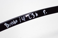 фото thumb №10, Планка крышная крыша правая 5a5c0b2 м-пакет bmw 4 i4 g26 23r