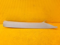 фото thumb №1, Audi a4 b9 защита стойка правая 8w0867234