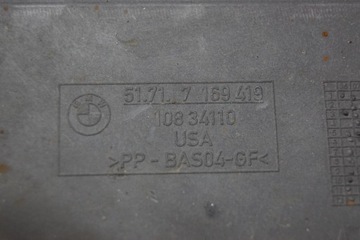 фото thumb №12, Панель під лобовим склом стіна ліві bmw x5 e70 7169419