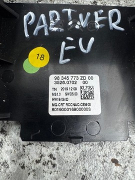 фото thumb №8, Экран дисплей partner iv 2019 -2024 berlingo 98345773