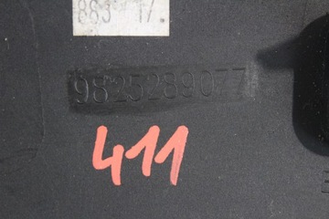 фото thumb №11, Планка na крило праві зад peugeot 3008 ii 9825289077