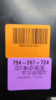 фото thumb №10, Mercedes w251 механизм привод насос крышки кнопка a2518000448