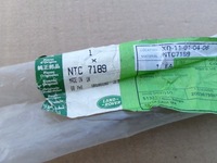 фото thumb №3, Трос газу range rover classic 86-94