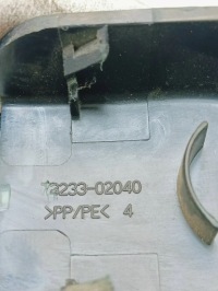 фото thumb №5, Toyota yaris iii 11-14 5d пластик заглушка 1,0 b 1krb52