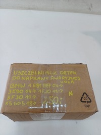 фото thumb №14, Ущільнювач dętki do ремонту awaryjnej колеса bmw 1 e81 e87 f20 3 e90 x5 g05