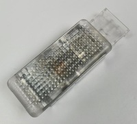 фото thumb №1, Лампа освітлення салону porsche cayenne 7l0947415