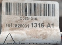 фото thumb №2, Джгут двері лівий перед master ii 8200311316