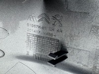 фото thumb №9, Peugeot expert jumpy berlingo partner 16r- корпус зеркало левая 51967k01